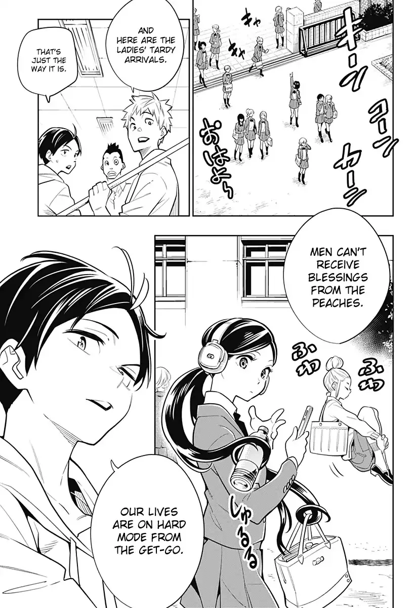 Read Chained Soldier Manga Online