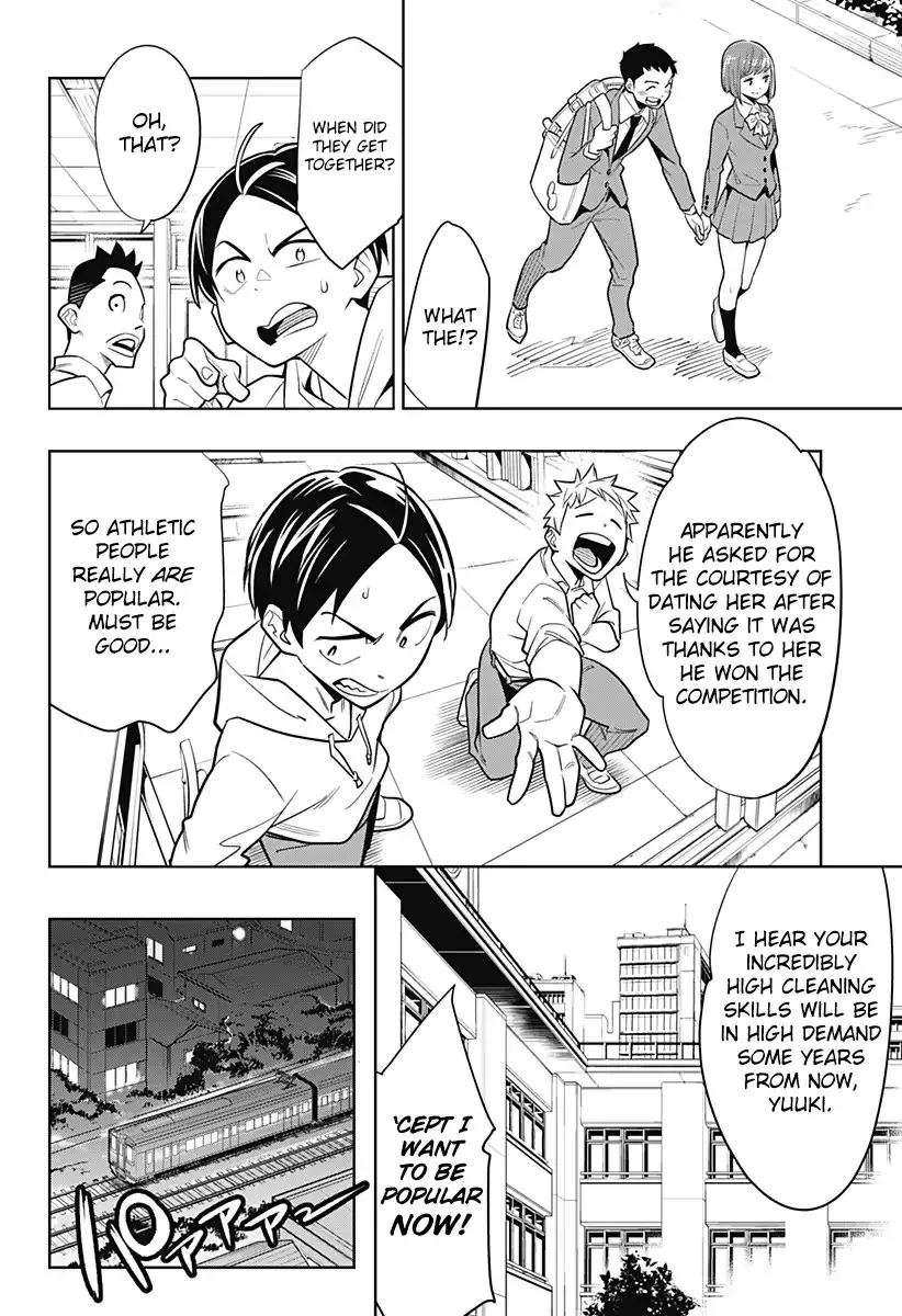 Read Chained Soldier Manga Online