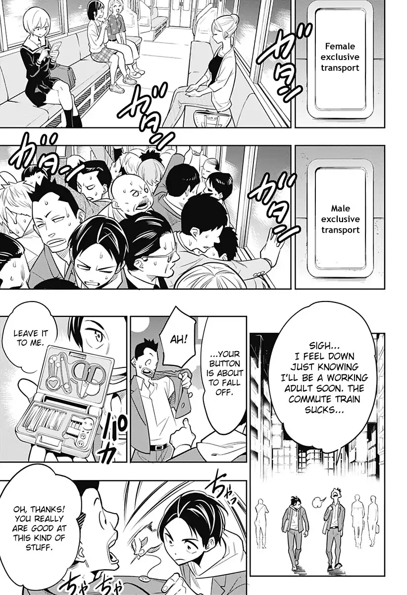 Read Chained Soldier Manga Online