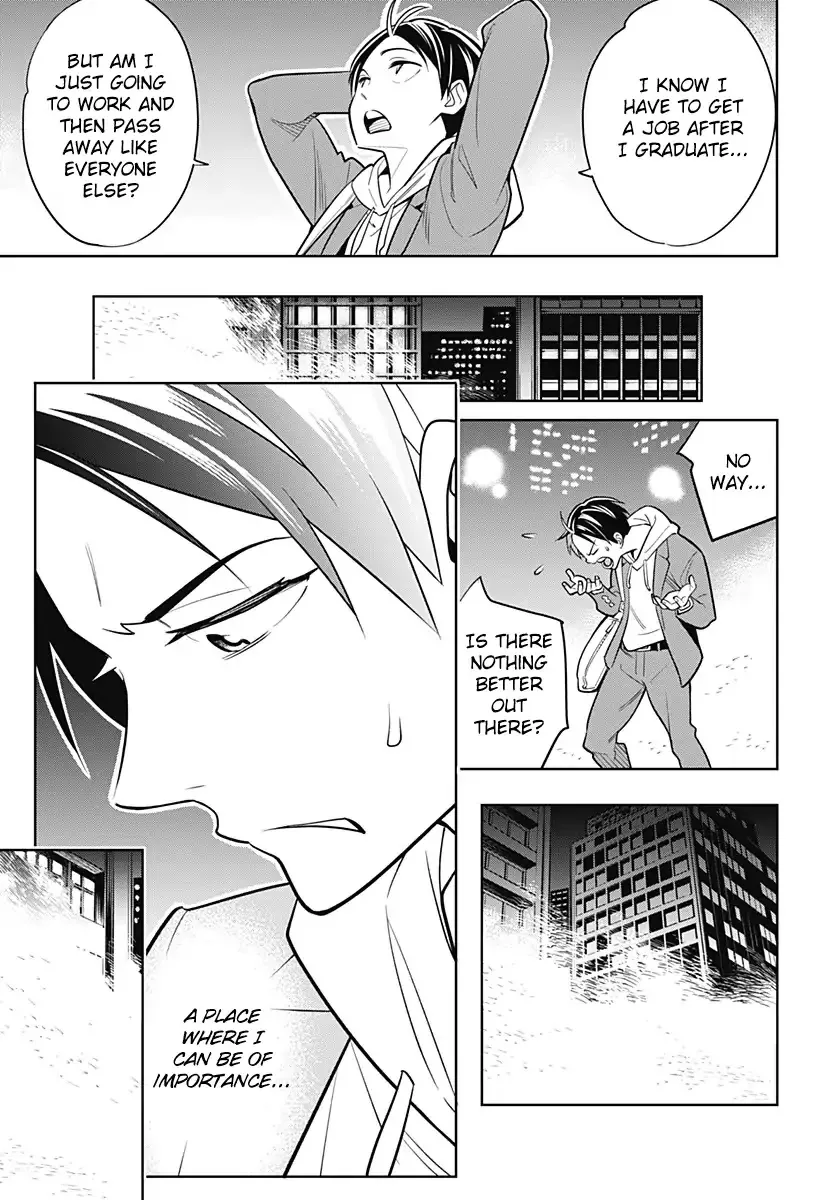 Read Chained Soldier Manga Online