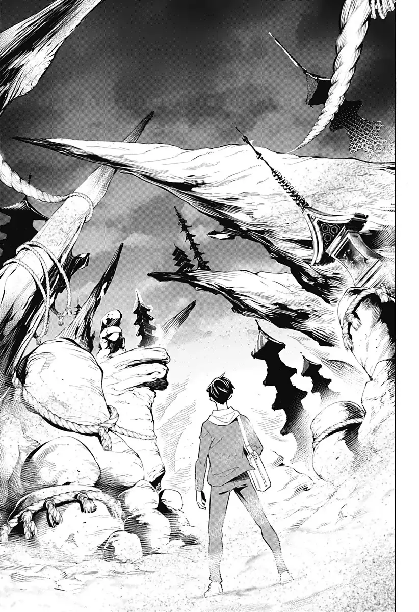 Read Chained Soldier Manga Online