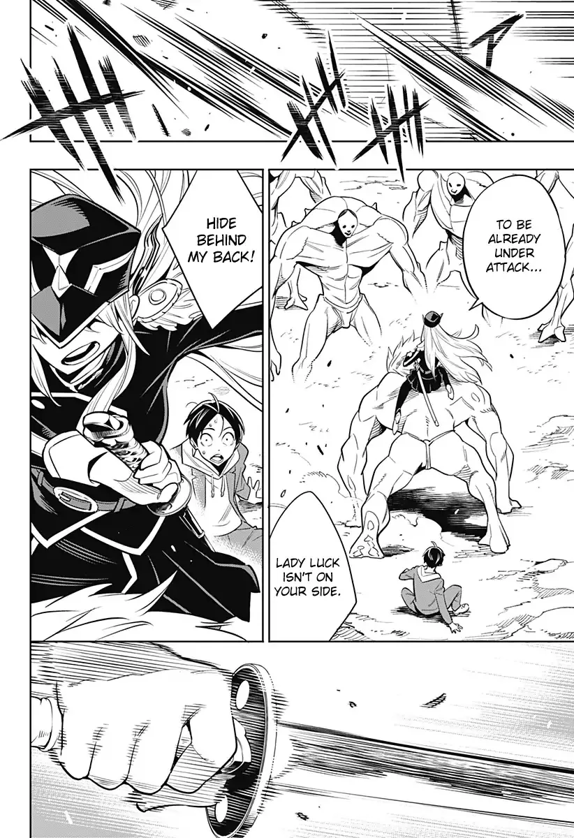 Read Chained Soldier Manga Online