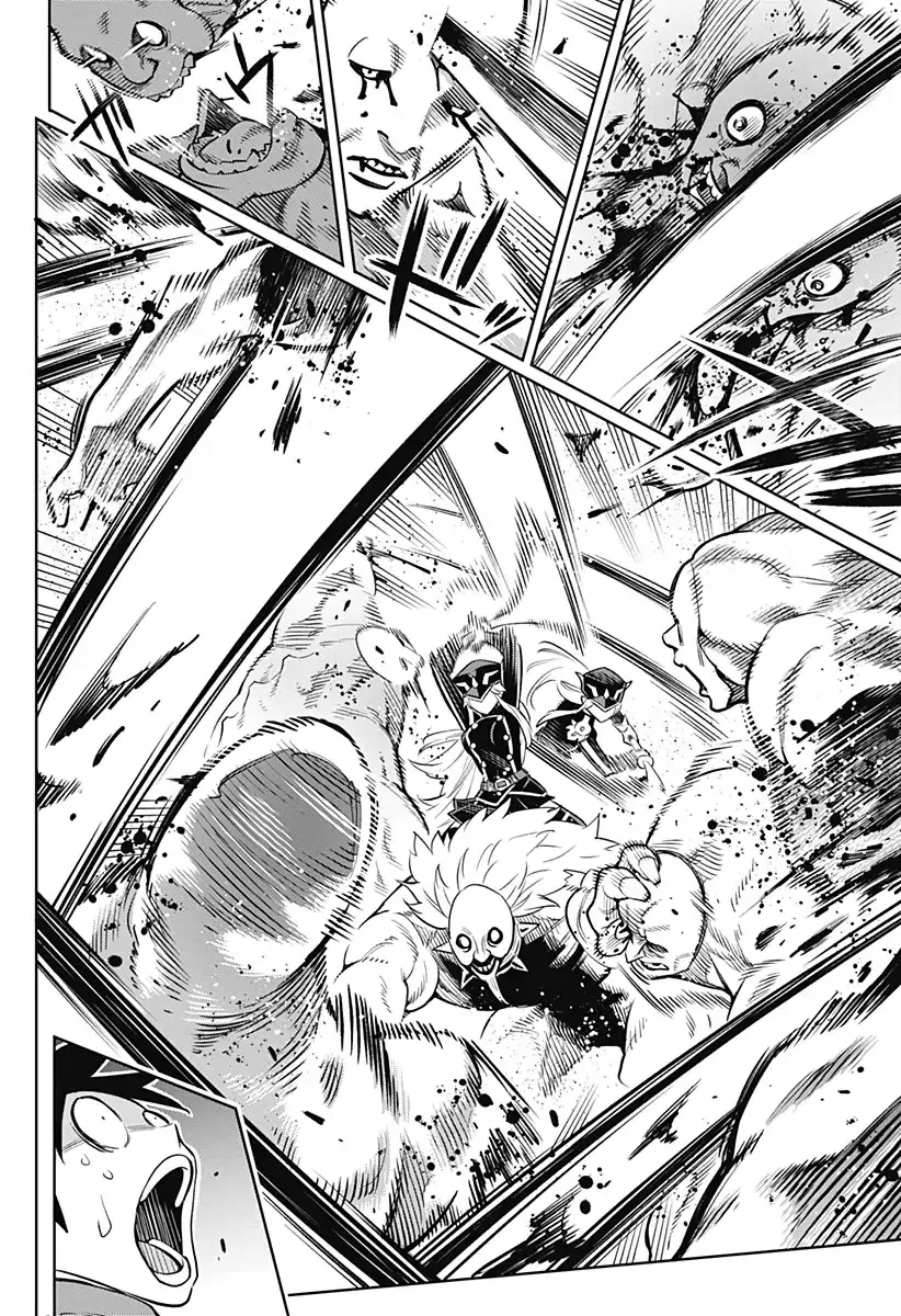 Read Chained Soldier Manga Online