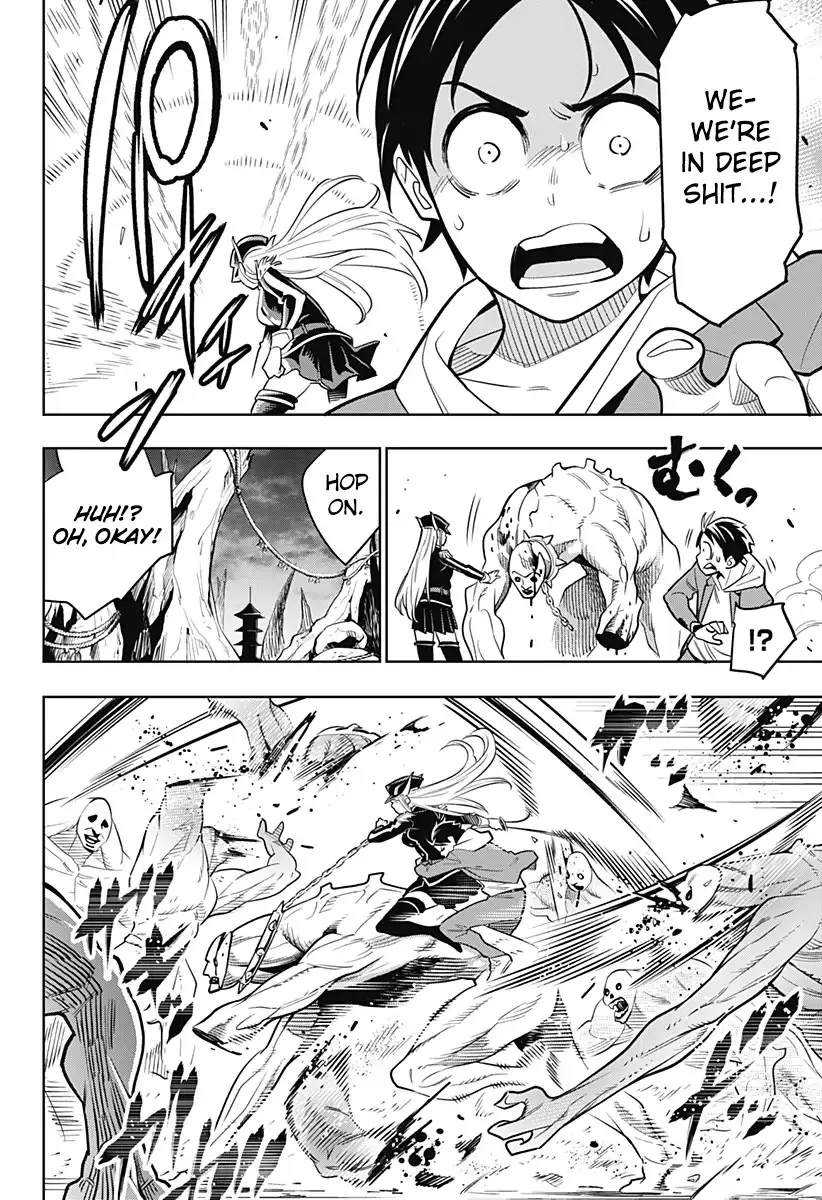 Read Chained Soldier Manga Online