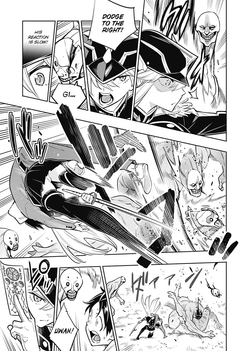 Read Chained Soldier Manga Online