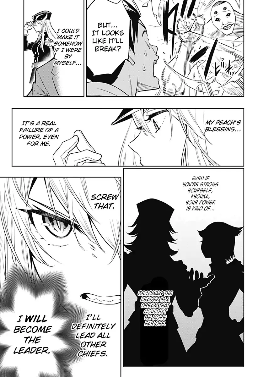 Read Chained Soldier Manga Online