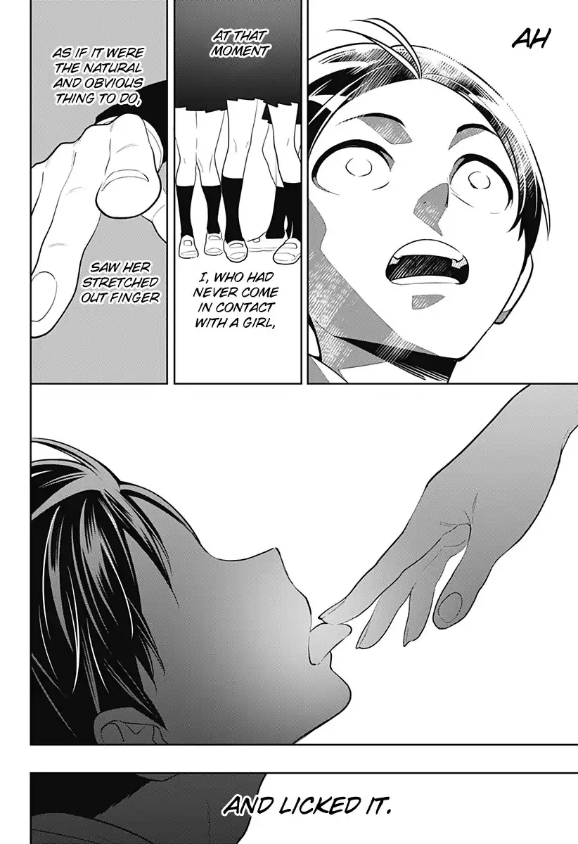 Read Chained Soldier Manga Online