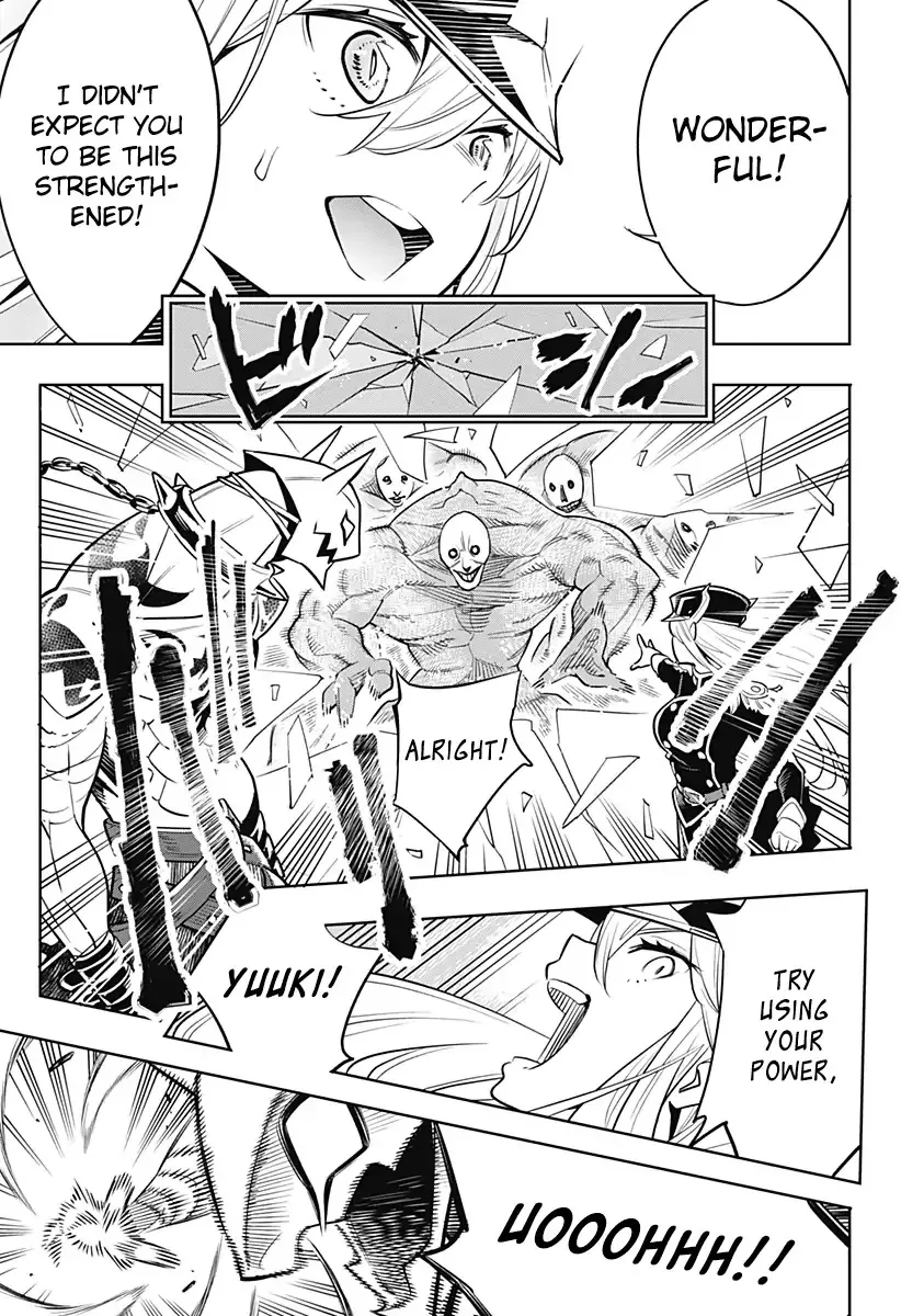 Read Chained Soldier Manga Online