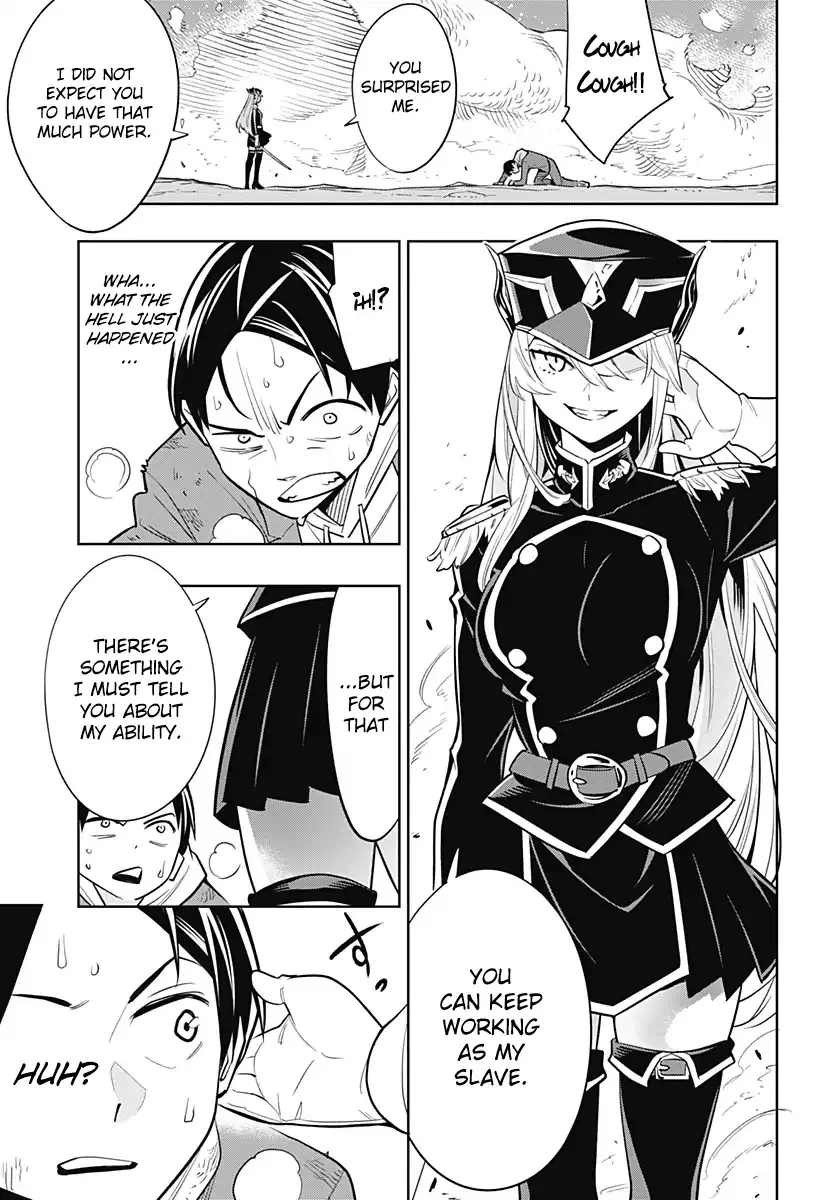 Read Chained Soldier Manga Online