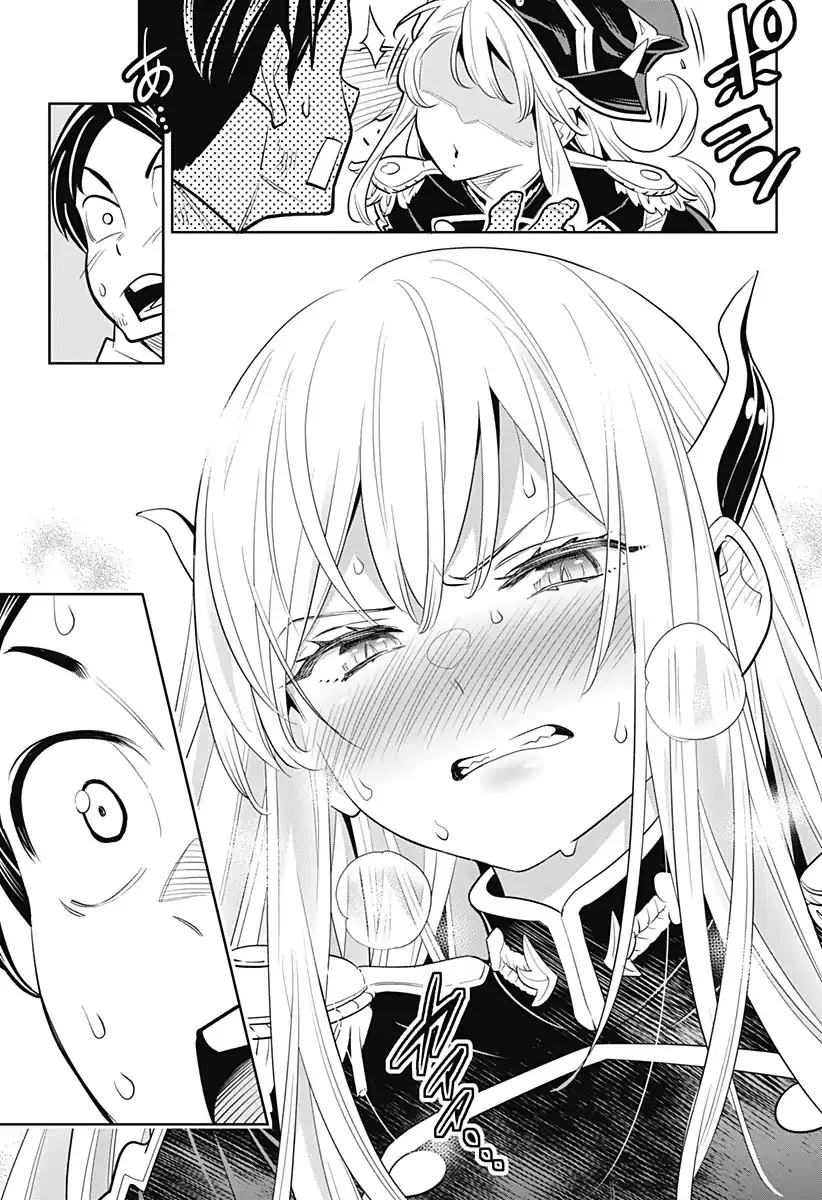 Read Chained Soldier Manga Online