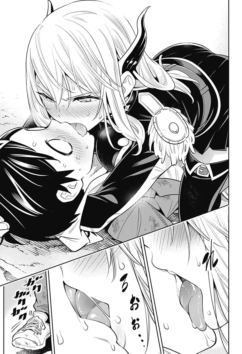 Read Chained Soldier Manga Online