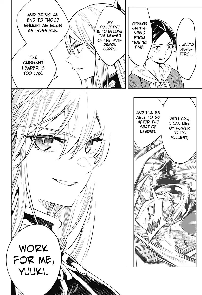 Read Chained Soldier Manga Online