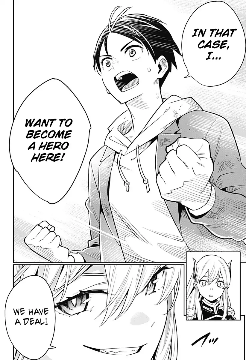 Read Chained Soldier Manga Online