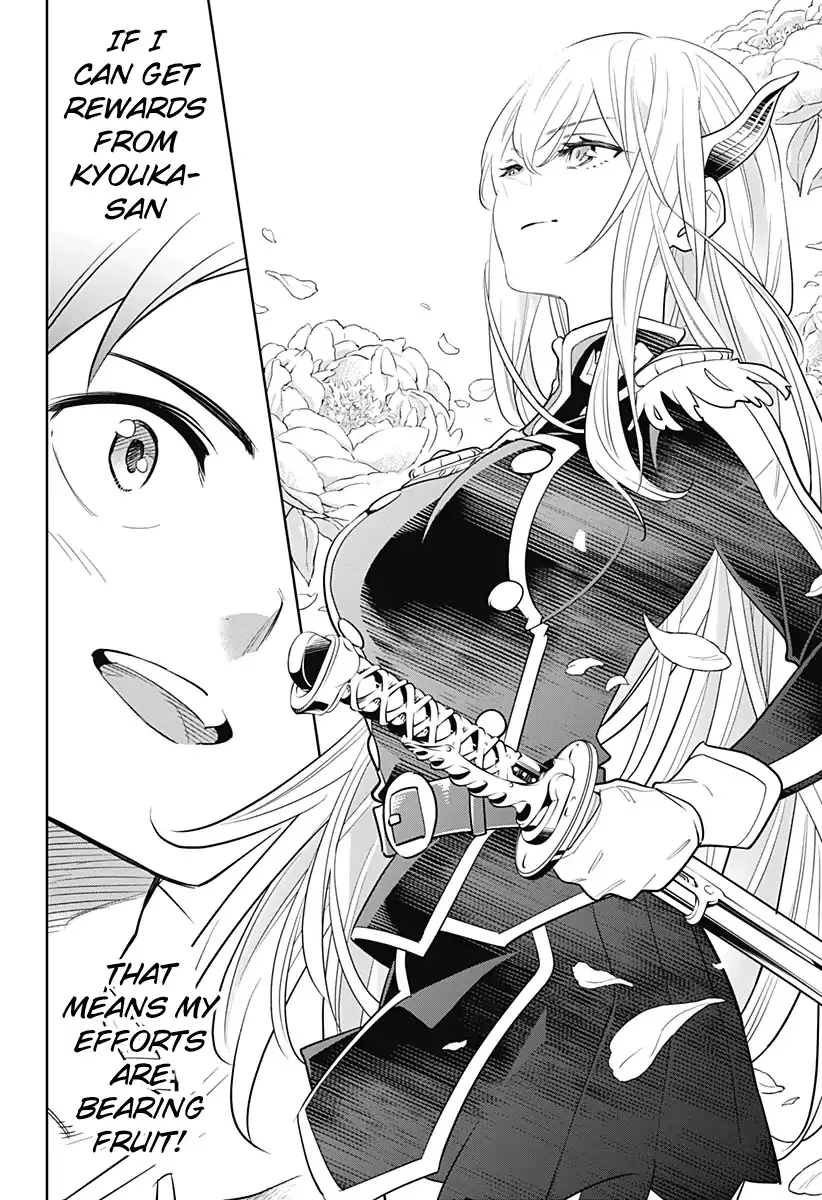 Read Chained Soldier Manga Online