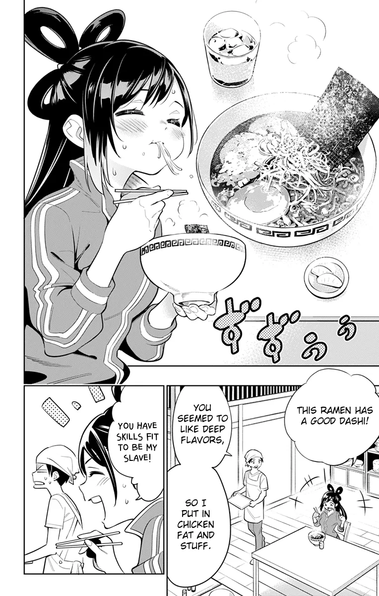 Read Chained Soldier Manga Online