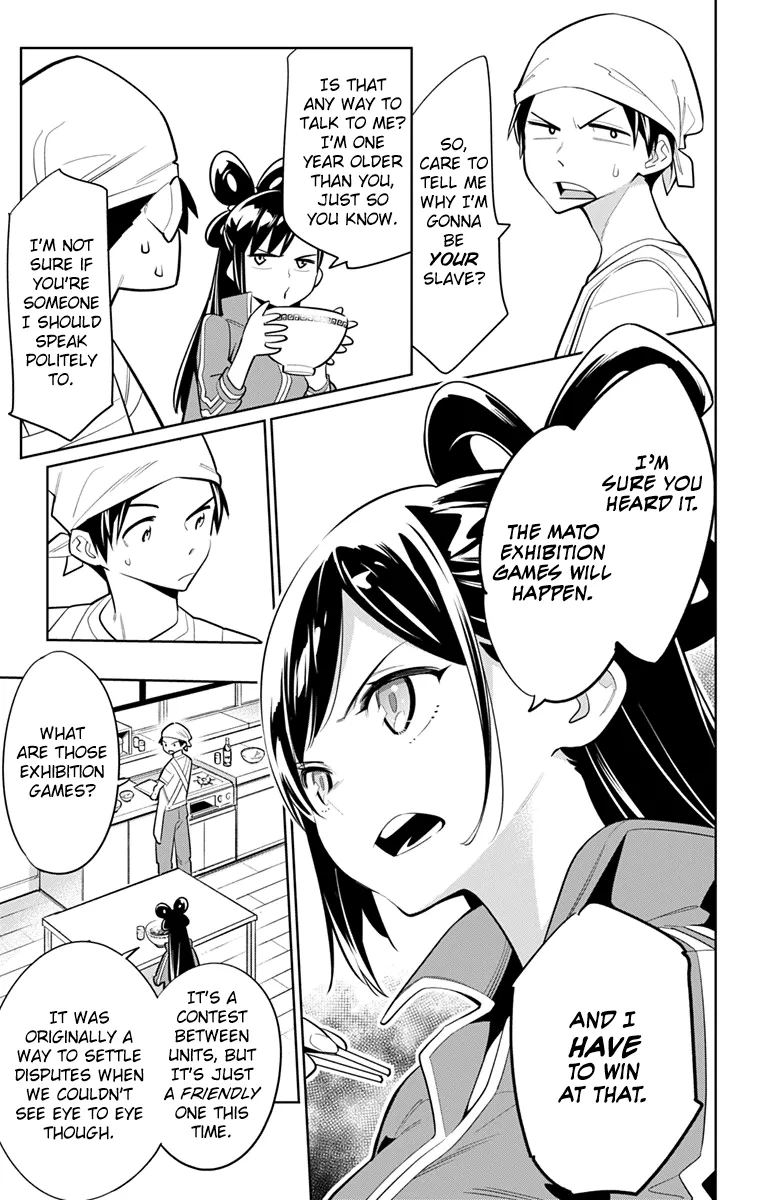 Read Chained Soldier Manga Online