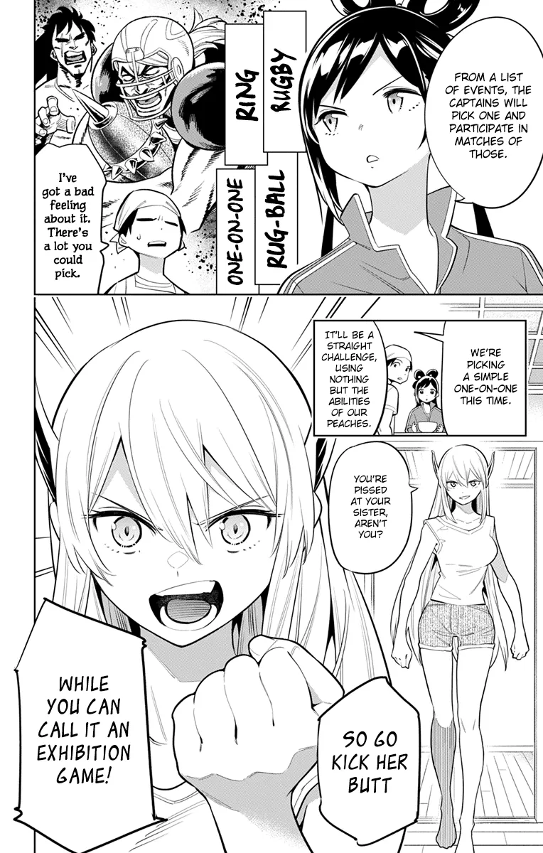 Read Chained Soldier Manga Online