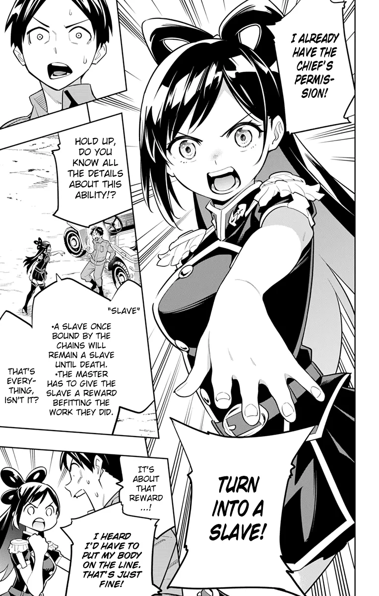 Read Chained Soldier Manga Online