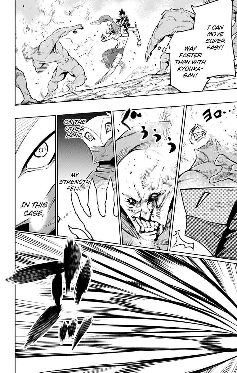 Read Chained Soldier Manga Online