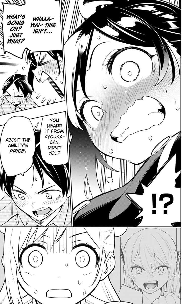 Read Chained Soldier Manga Online