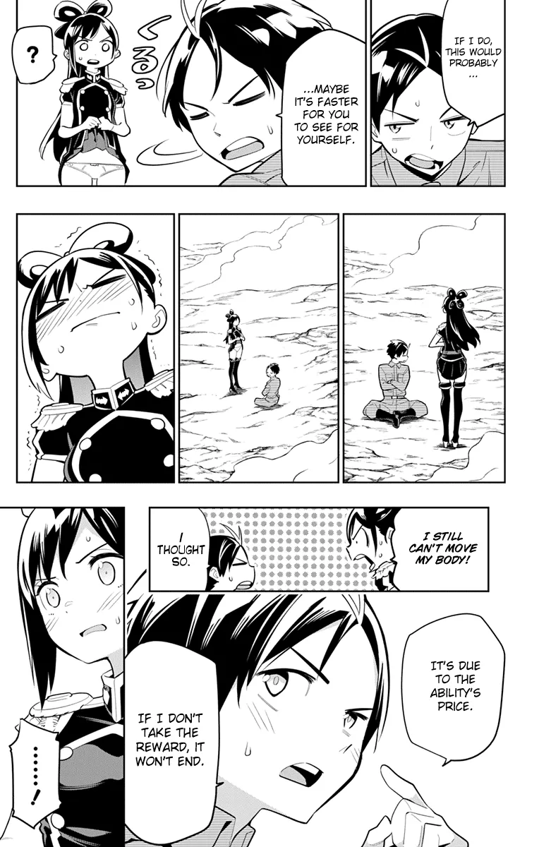 Read Chained Soldier Manga Online