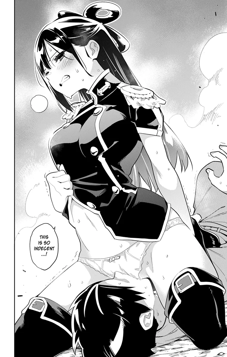 Read Chained Soldier Manga Online