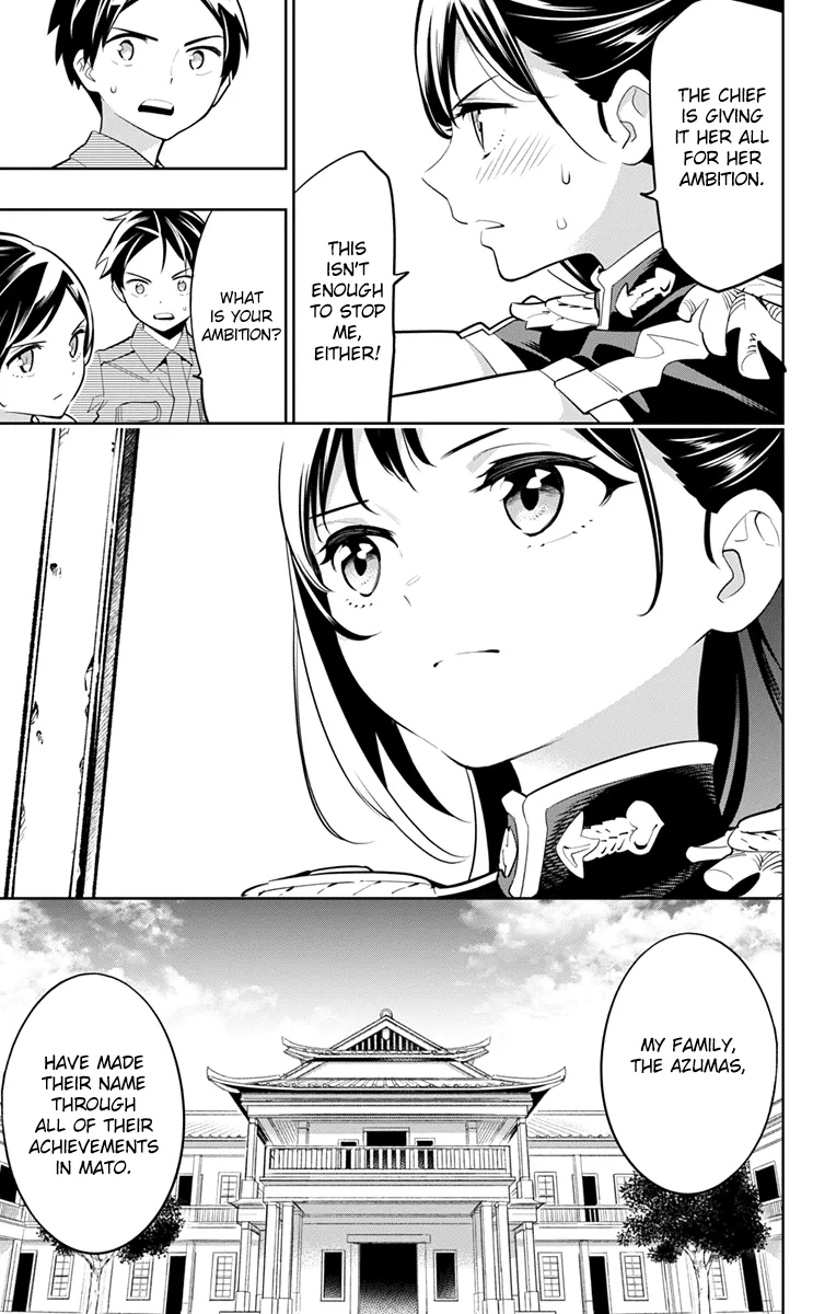 Read Chained Soldier Manga Online