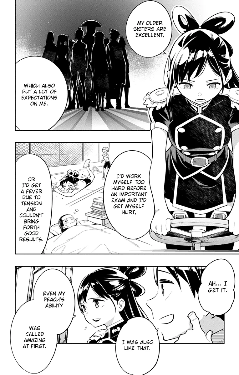 Read Chained Soldier Manga Online