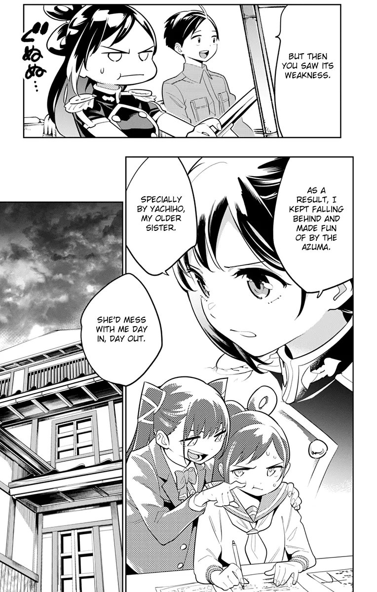Read Chained Soldier Manga Online