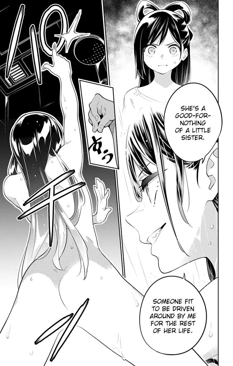 Read Chained Soldier Manga Online