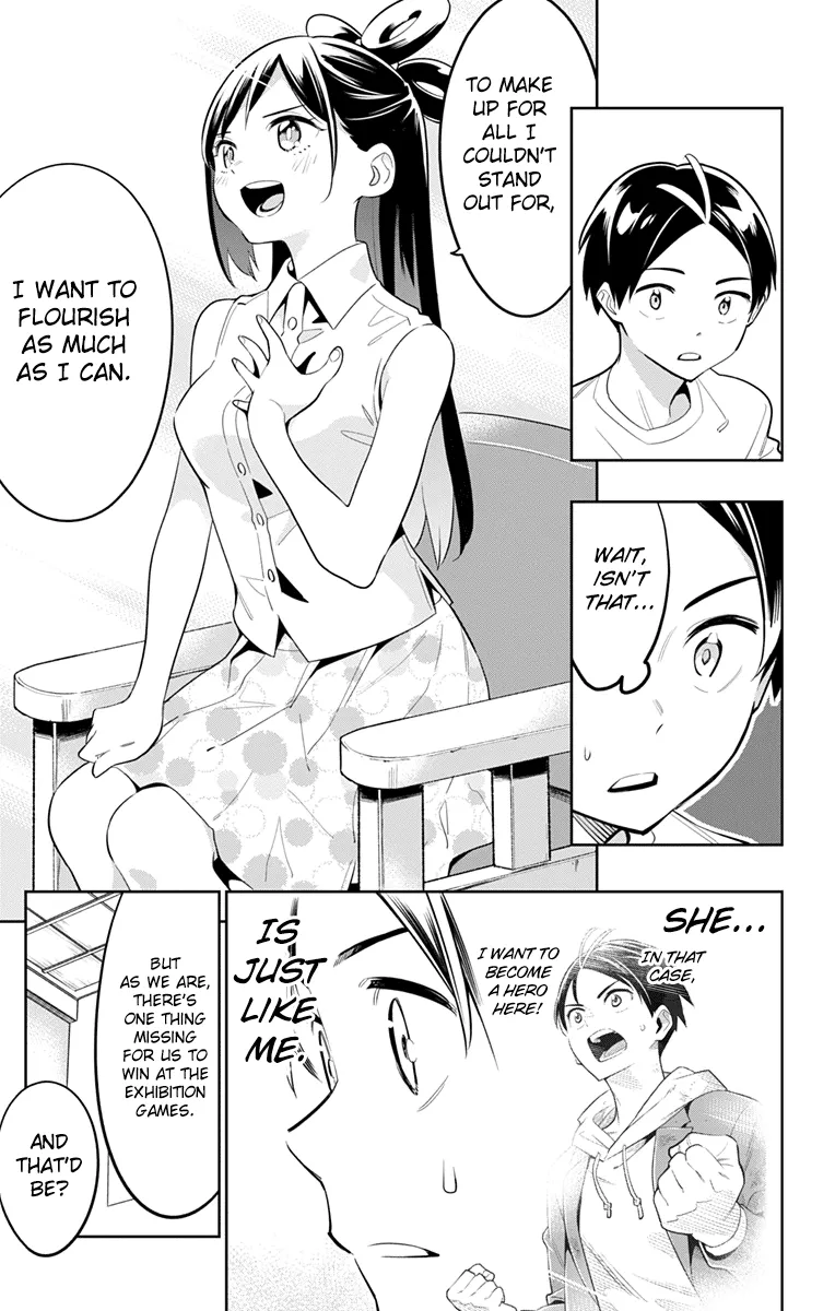 Read Chained Soldier Manga Online