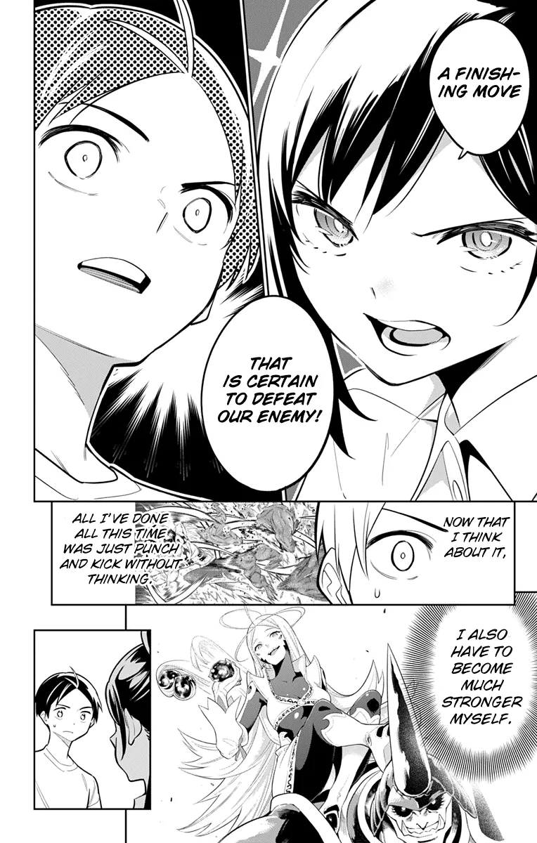 Read Chained Soldier Manga Online