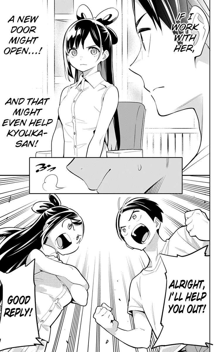 Read Chained Soldier Manga Online