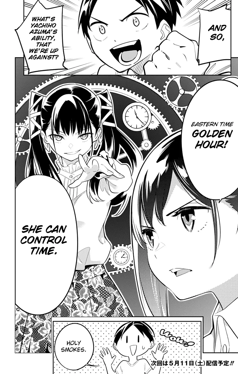 Read Chained Soldier Manga Online
