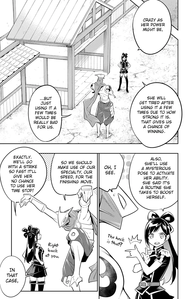 Read Chained Soldier Manga Online