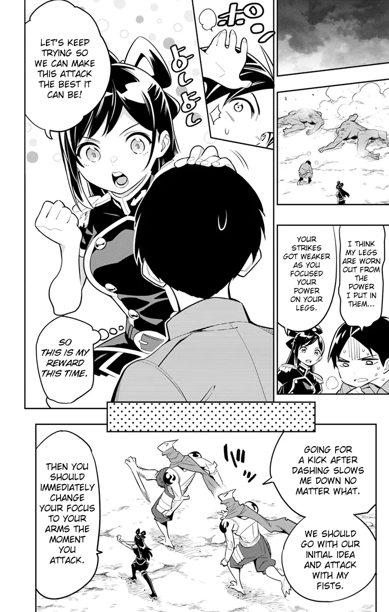 Read Chained Soldier Manga Online