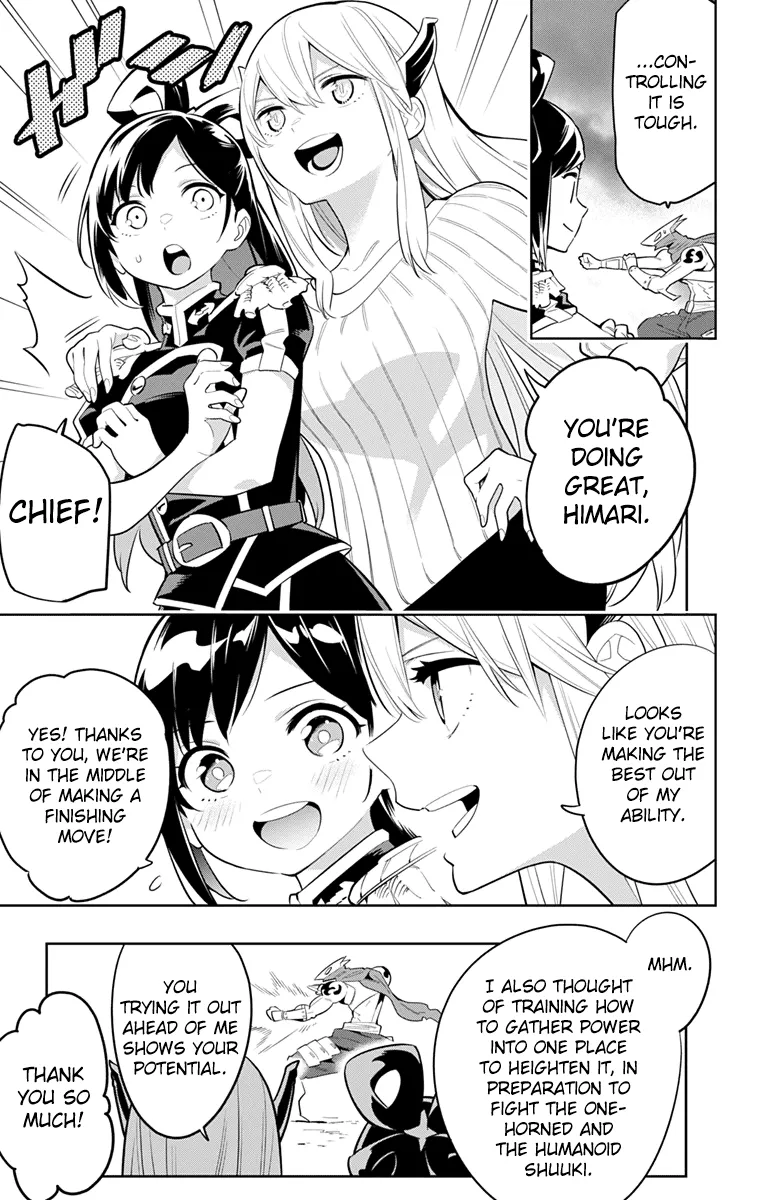 Read Chained Soldier Manga Online