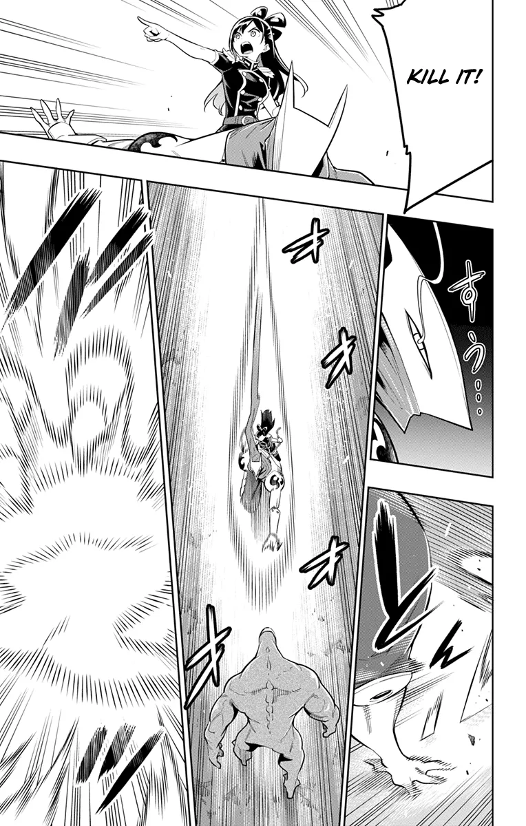 Read Chained Soldier Manga Online