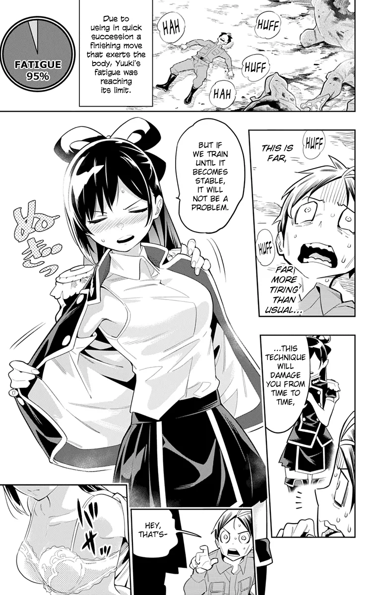 Read Chained Soldier Manga Online