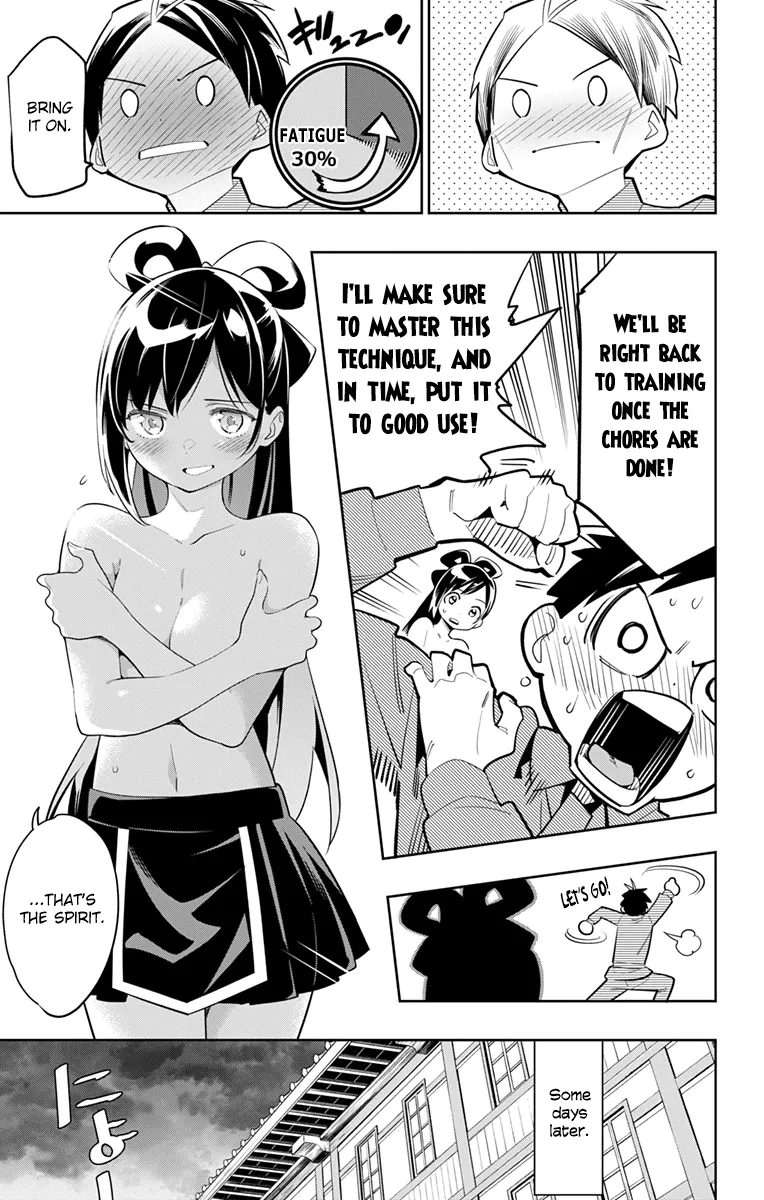 Read Chained Soldier Manga Online