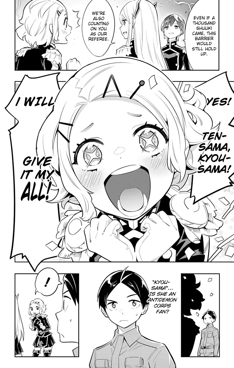 Read Chained Soldier Manga Online