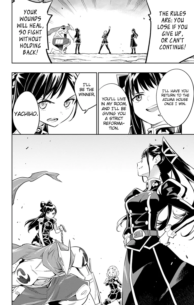 Read Chained Soldier Manga Online