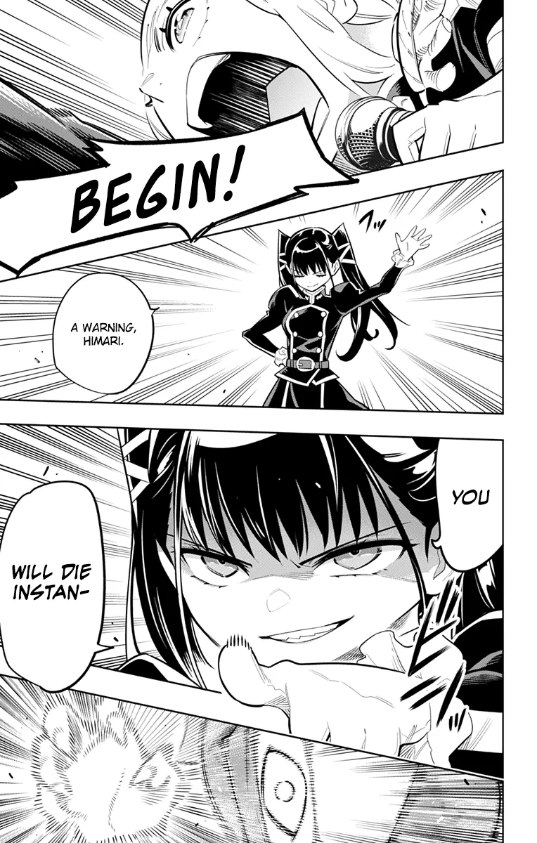 Read Chained Soldier Manga Online
