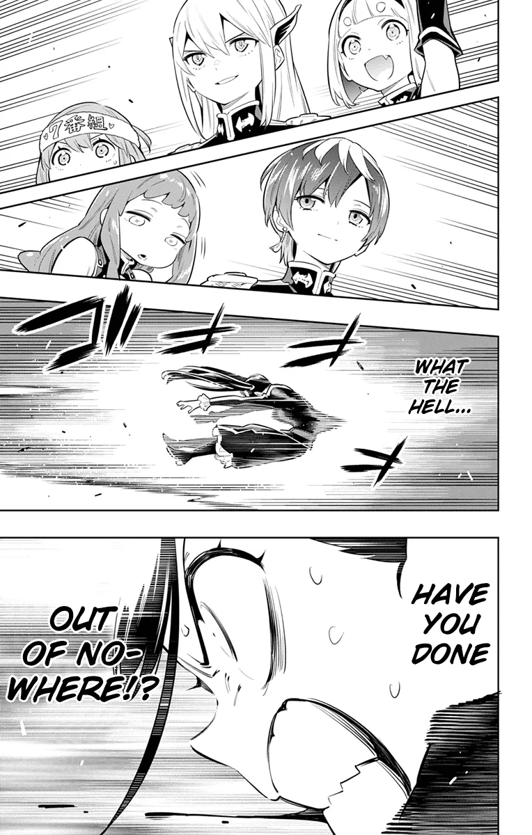 Read Chained Soldier Manga Online