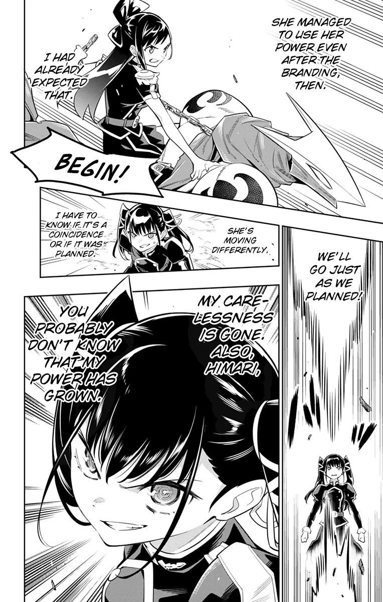 Read Chained Soldier Manga Online