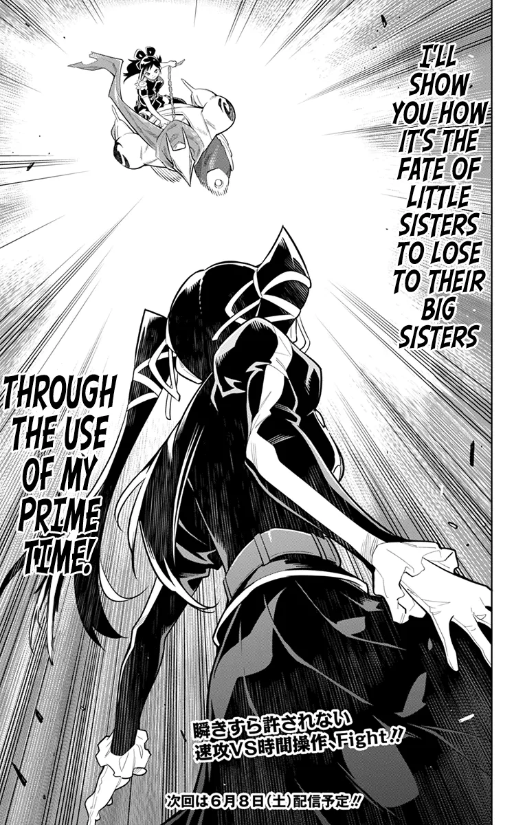 Read Chained Soldier Manga Online