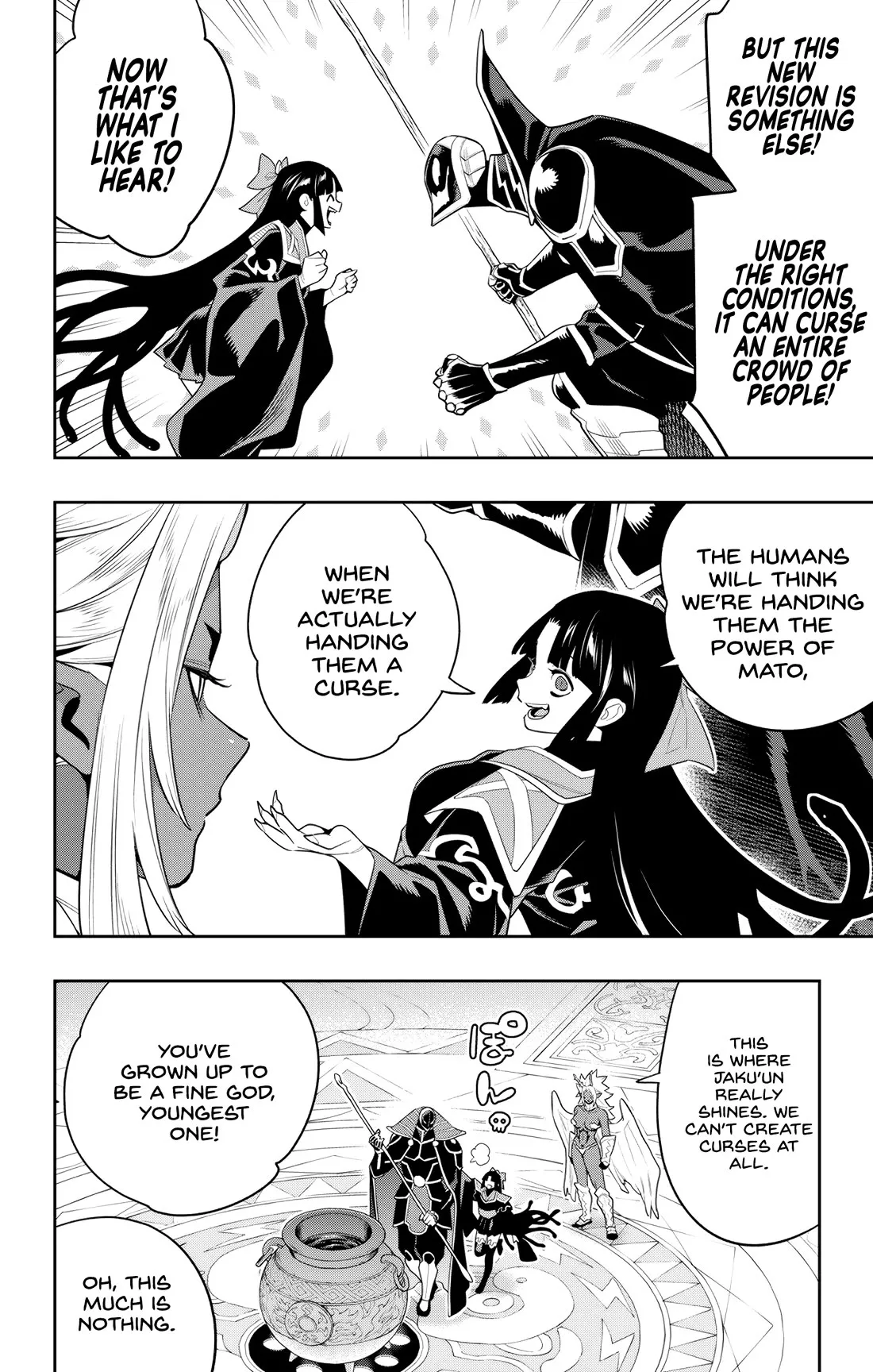 Read Chained Soldier Manga Online