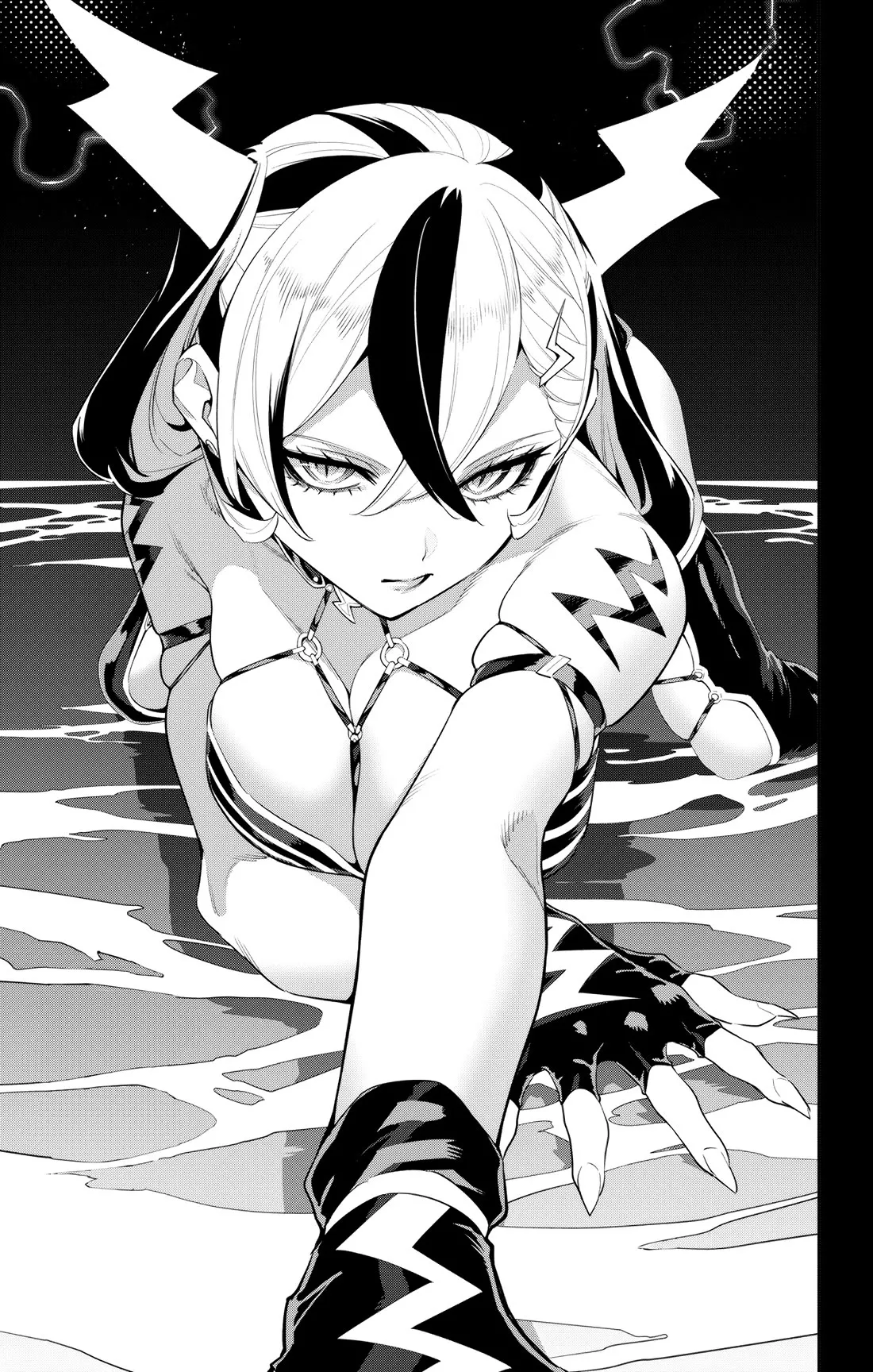 Read Chained Soldier Manga Online