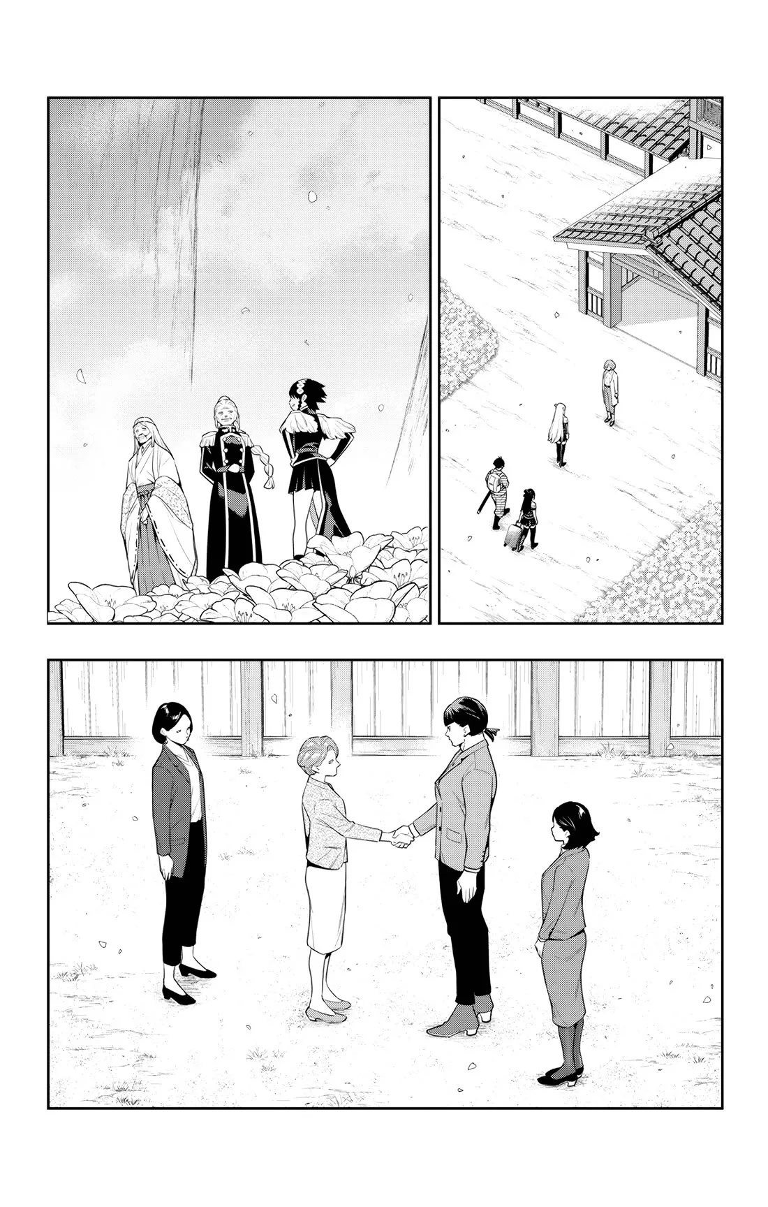 Read Chained Soldier Manga Online