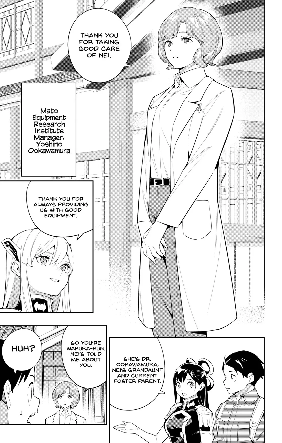 Read Chained Soldier Manga Online